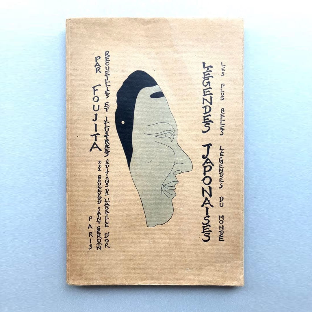 Fujita Tsuguharu, Illustrated Book "Collection of Japanese Folktales," 1923 / Limited Edition: This is one of the rare and precious illustrated books published by Fujita Tsuguharu in Paris during the 1920s. The French title is "The Most Beautiful Legends in the World: Japanese Legends." The sto