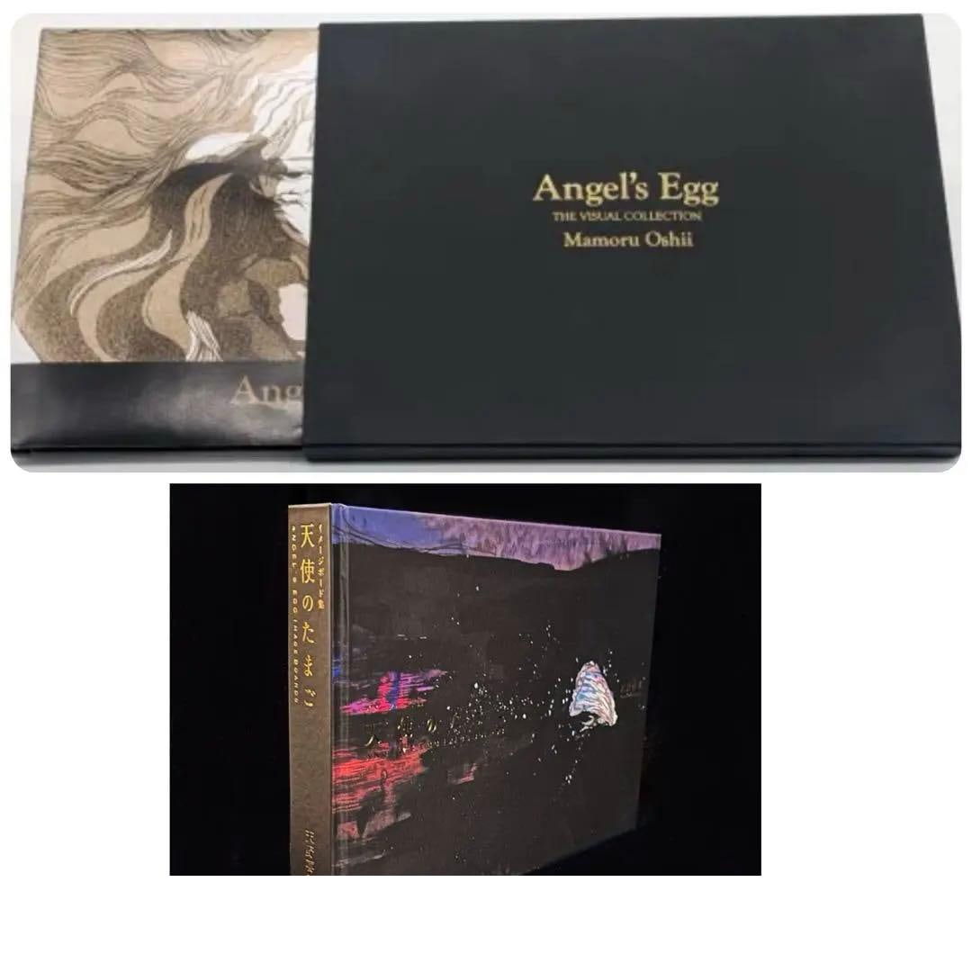 Amano Yoshitaka & Oshii Mamoru Autographed "Tenshi no Tamago" Illustration Board Collection Visual: This is procured from the official manufacturer. Brand new and unopened Signed by Amano Yoshitaka Angel's Egg Image Board Collection - Limited to 100 sets worldwide Angel's Egg Visual Collection Signe