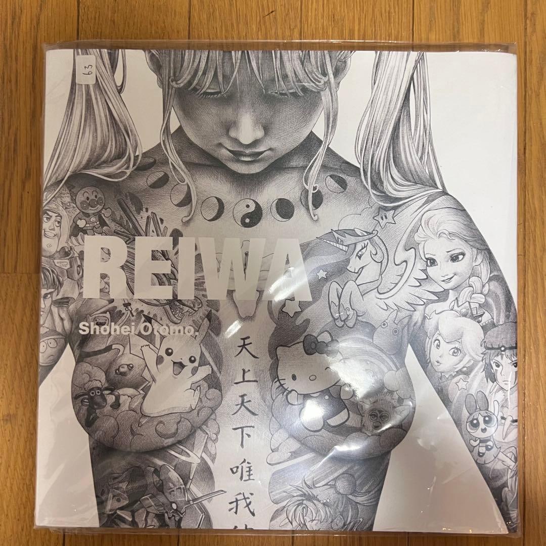 Art Book by Shohei Otomo, Signed, Limited Edition of 300 Copies: This is an art book personally signed by Otomo Shohei. This is an art book from an exhibition at the SHDW Gallery in Australia, limited to 300 copies. This is number 63. Inside, there is a skull and t