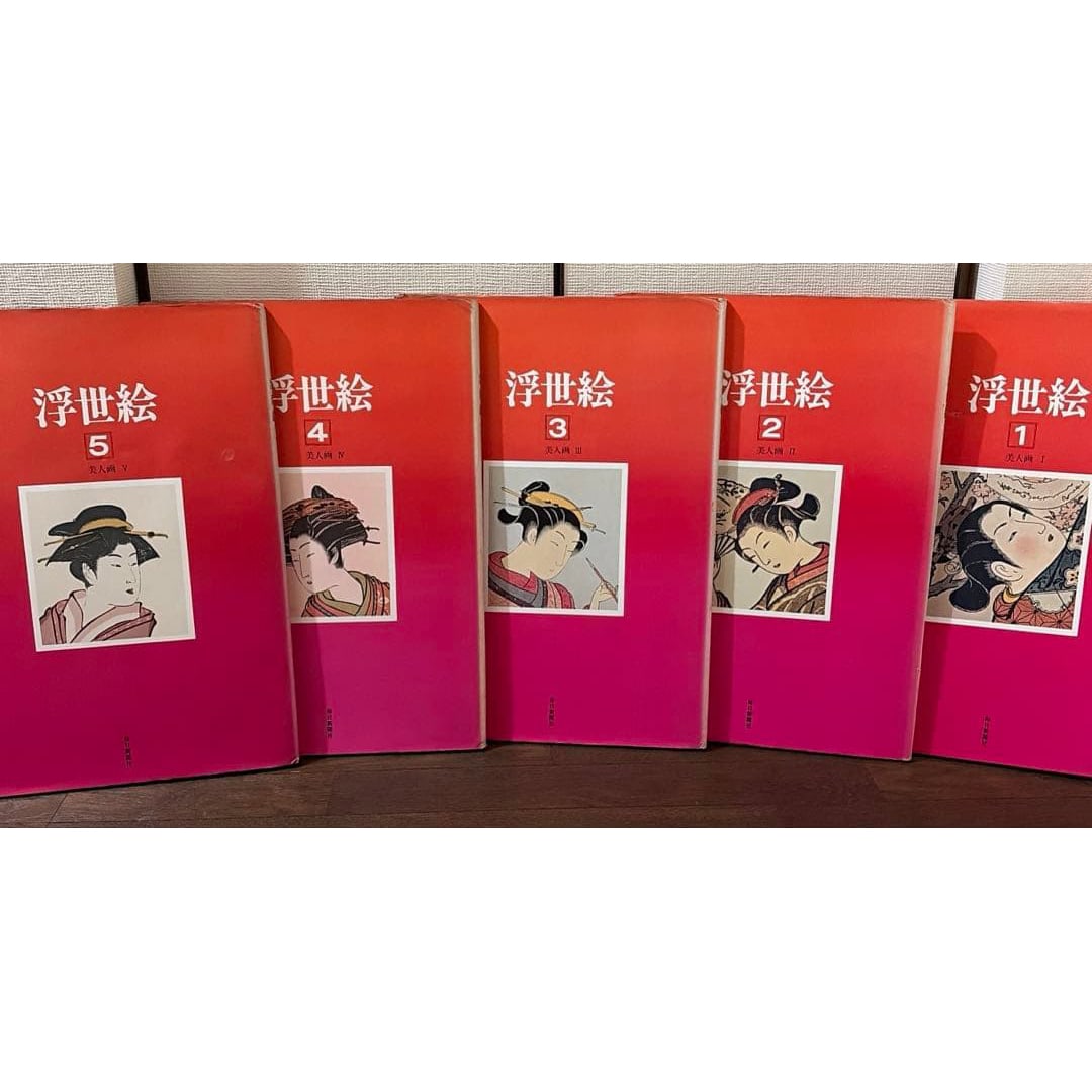 Ukiyo-e: Bijin-ga, a total of 20 volumes, published by Asahi Shimbunsha, printed in 1970.: Ukiyo-e: Bijinga, a total of 20 volumes, published by Asahi Shimbunsha, printed in 1970. This was passed down to the consignor by their grandmother. This is a complete set of 20 volumes of ukiyo-e pri