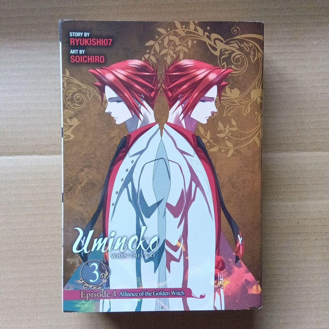 Umineko no Naku Koro ni 4 3 English Edition When They Cry: Umineko no Naku Koro ni 4 3 English Edition When They Cry It was once used as an English textbook. All annotations and other details in the work are clearly stated in the description.