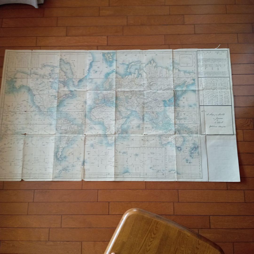 Published in 1862, Bankoku Kokai Zu (World Navigation Map): A Japanese World Map Published in 1862. This chart was originally published in 1845 in the United Kingdom, translated by Takeda Kango, and published by E. Schnell. The upper right corner shows the dis