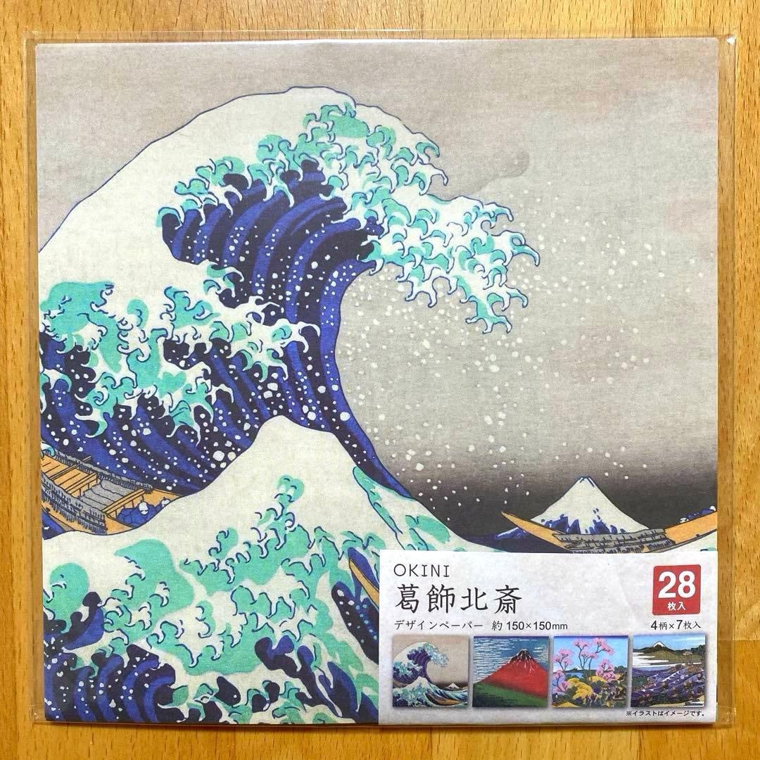 Katsushika Hokusai Japanese Painting Origami Design Paper (28 Sheets): Katsushika Hokusai A set of 28 design sheets, each measuring 150 millimeters square.