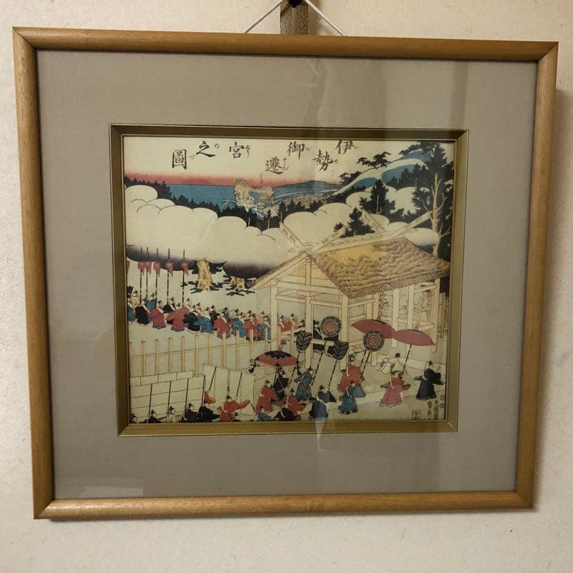Utagawa Sadahide, "Ise Goshengu no Zu" (Framed): One of the famous place ukiyo-e by the ukiyo-e artist "Utagawa Sadahide," titled "Ise Goshengu no Zu," is a precious piece that intricately depicts the "Shikinen Sengu" of Ise Jingu, which occurs once