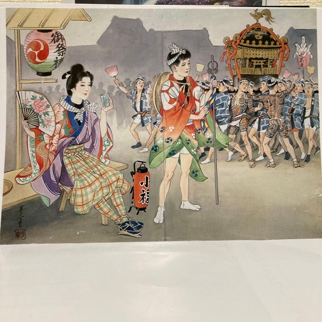 Edo Period [Festival] Takahata Kajo [A4 size, including frame]: Festive Revelry of the Edo Period A very beautiful piece The use of color is also done very well. Includes an A4-sized frame. This is an exceptionally exquisite work.