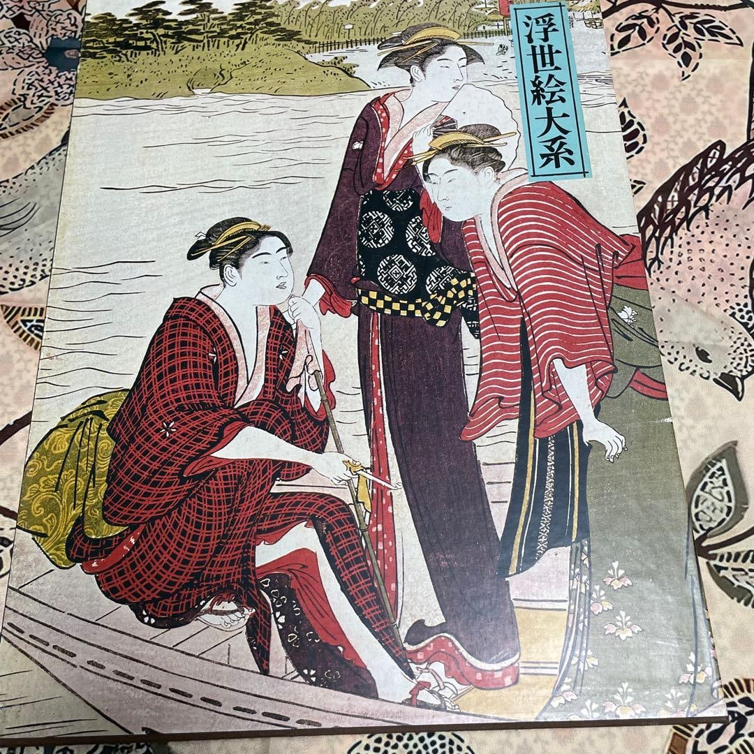 Complete Collection of Ukiyo-e Prints, Kiyoei, Volume 4: A set of four exquisite volumes of Ukiyo-e woodblock print collection. Title: Complete Collection of Ukiyo-e Woodblock Prints Volume Number: 4 Shueisha Dimensions: 44 x 31 cm This item shows signs of 
