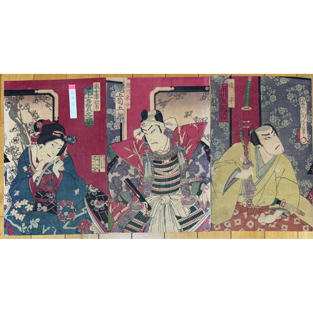 Authentic Work by Morikawa Chikashige, Ukiyo-e: This is a ukiyo-e woodblock print by Morikawa Chuju. Meiji 16 (1883). The print quality is excellent, and the preservation is optimal. As it is an antique, there may be some scratches and stains, but 