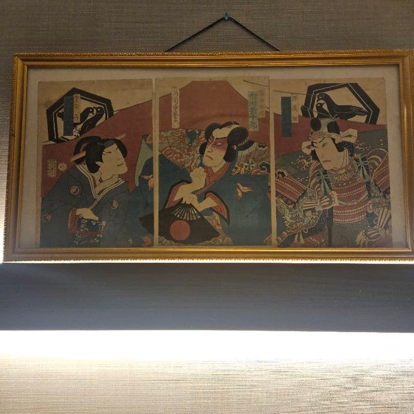 Morikawa Chikashige, Ukiyo-e Woodblock Print, Actor Portrait, Triptych, Disciple of Toyohara (1 of 7)
