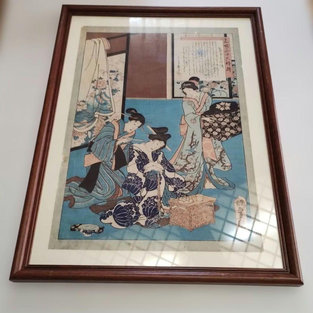 Ukiyo-e by the third generation Utagawa Toyokuni (Utagawa Kunisada): Utagawa Toyokuni III (Utagawa Kunisada) Ukiyo-e A beautiful ukiyo-e print, executed in a blue and white color scheme. The image depicts the figure of a woman.