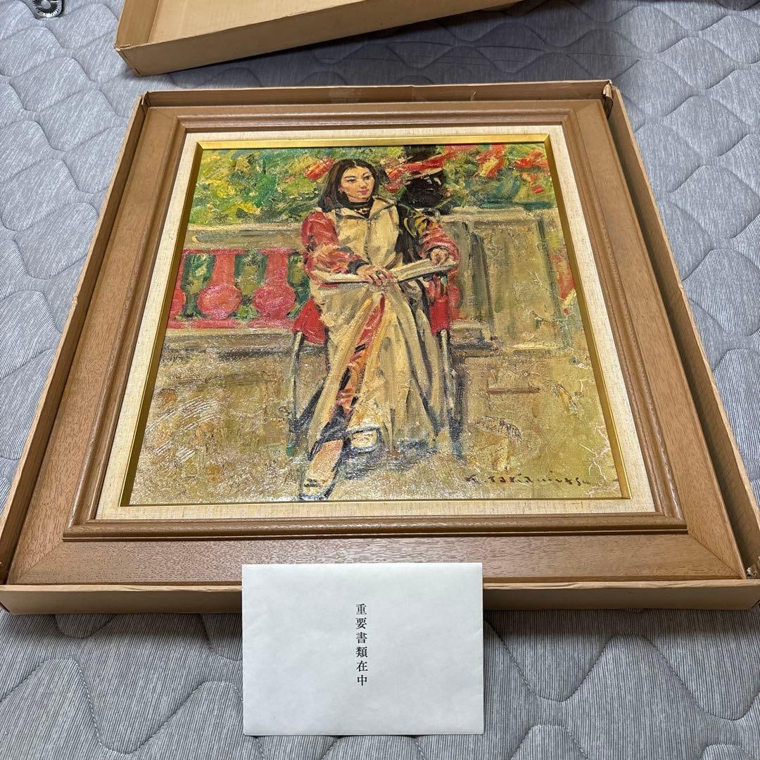 Oil painting, portrait of a lady, framed, artwork, interior decoration.: Oil painting, portrait of a lady, framed, artwork, interior decoration. Includes certificate.