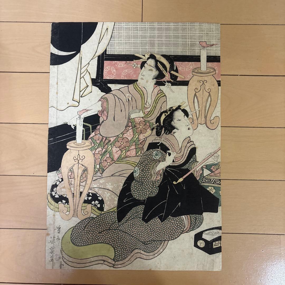 Ukiyo-e Bijin-ga Woodblock Print: Ukiyo-e Bijin-ga Woodblock Print Edo Period Woodblock Print Authentic Acquired last year at a Ukiyo-e shop in Tokyo. It will be shipped between two pieces of hard cardboard.