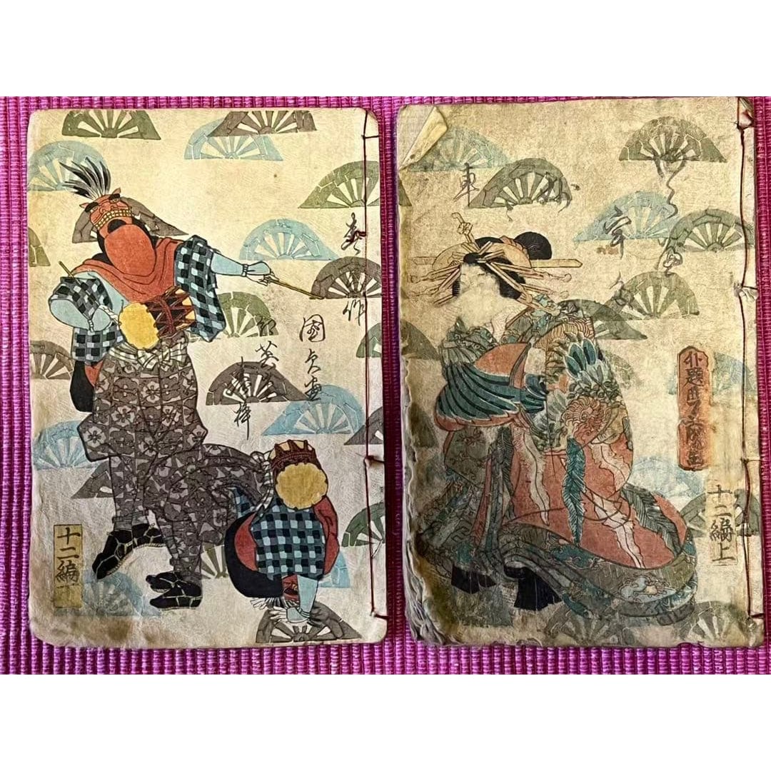 The illustrated book by Utagawa Kuniyoshi, an active ukiyo-e artist from the late Edo period.: This is a set of ukiyo-e prints created using traditional woodblock printing techniques. On the left is a performer wearing a mask, and on the right is a woman dressed in splendid attire, indicating t
