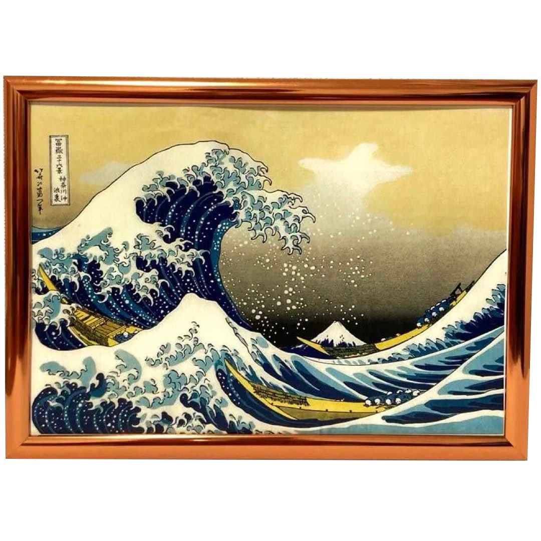 Katsushika Hokusai, "Kanagawa-oki" [With Frame] Ukiyo-e Interior (1 of 2)