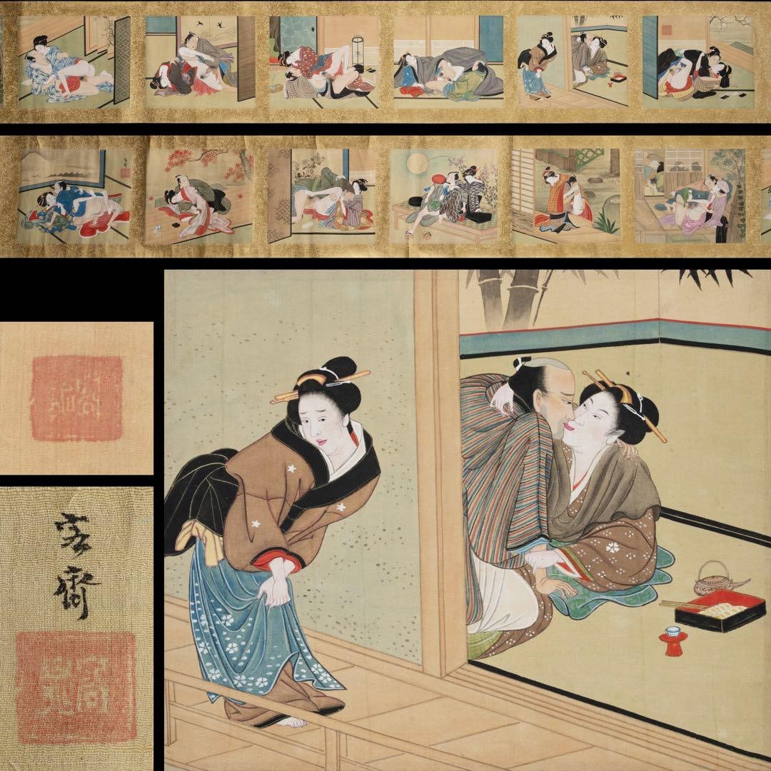 A set of 12 hand-painted erotic prints in the style of Meiji period ukiyo-e, depicting beautiful (1 of 11)