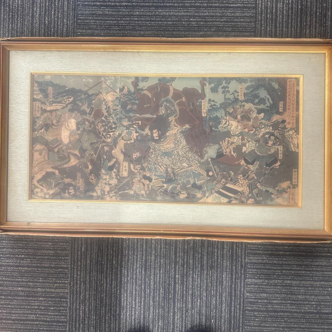 Edo period ukiyo-e woodblock print, triptych (1 of 11)