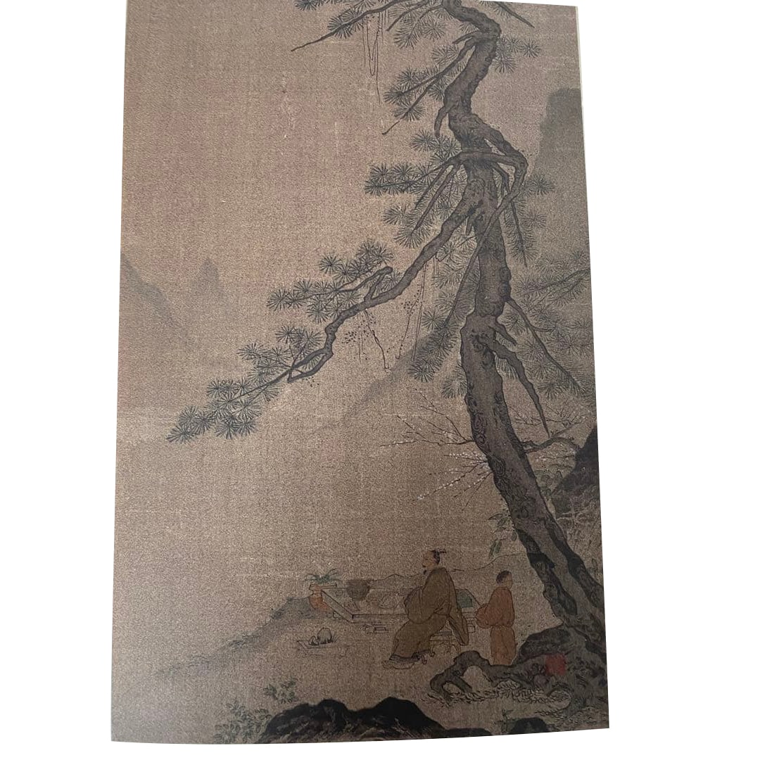 Authentic Ukiyo-e by Soma En (1 of 6)