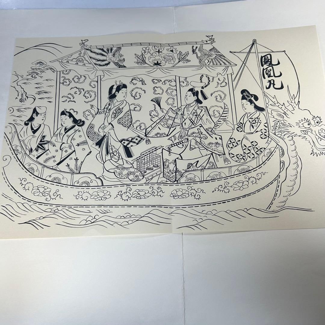 Sugimura Ukiyo-e Phoenix Circle (1 of 10)