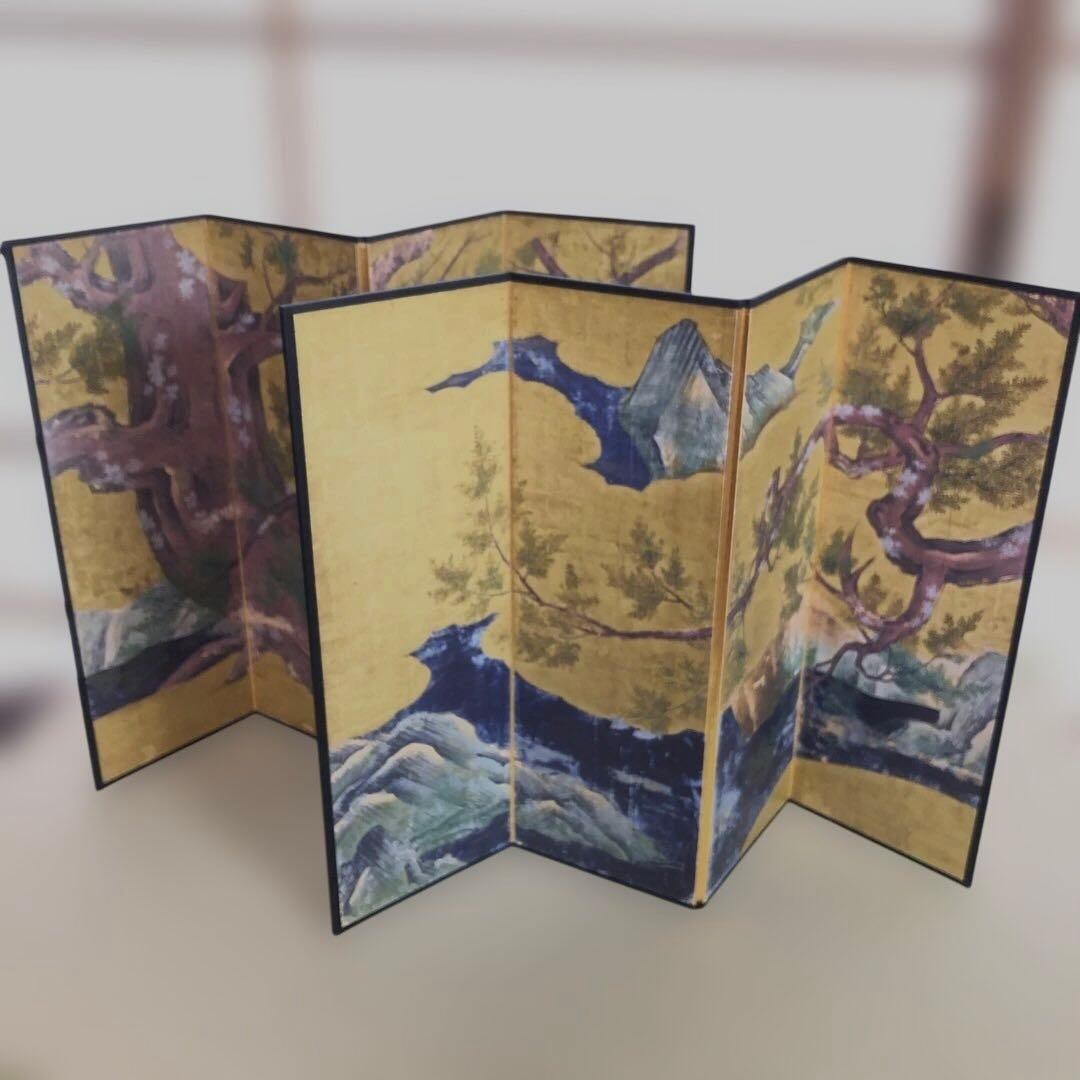 Hinoki Tree Screen by Kano Eitoku, a set of two four-panel folding screens. Size: Width 40 x Height (1 of 9)