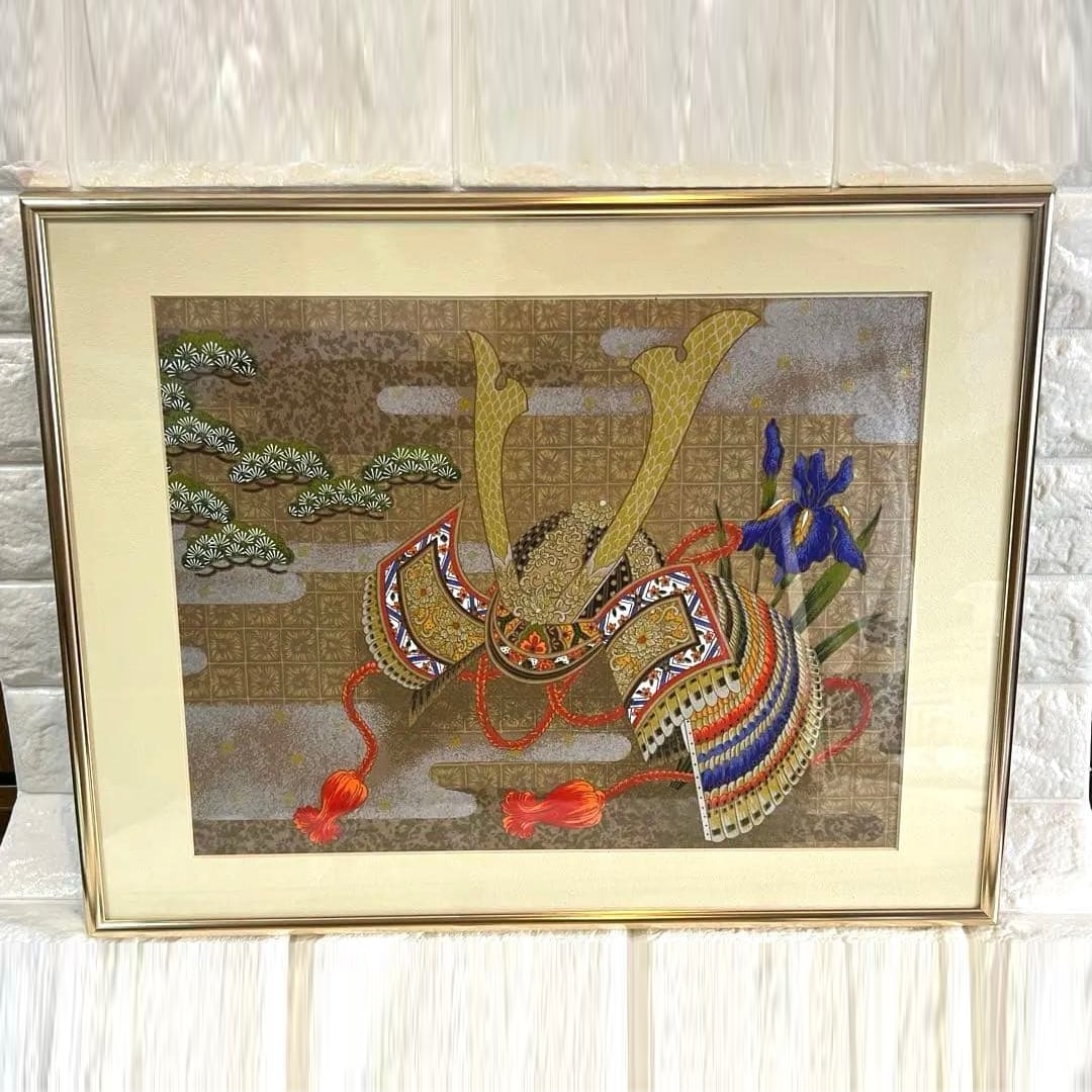 Gogatsu Ningyo Kabuto Kazari Gakuiri Nihonga Interior Wafu Kakejiku Translation: May Doll Helmet: This mounted artwork of a samurai helmet is very suitable for Boys' Day. The piece features an elegant gold design, making it ideal for room decoration or as a seasonal ornament. Its striking appearan