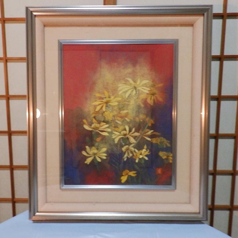 Japanese Painting: "Tsuwabuki" by Yamamoto Kiyoko.: The artist Yamamoto Kiyoko was selected for the Hiroshima Prefectural Art Museum exhibition in 1984 and was chosen for three consecutive years. Subsequently, she held a nature painting exhibition at t