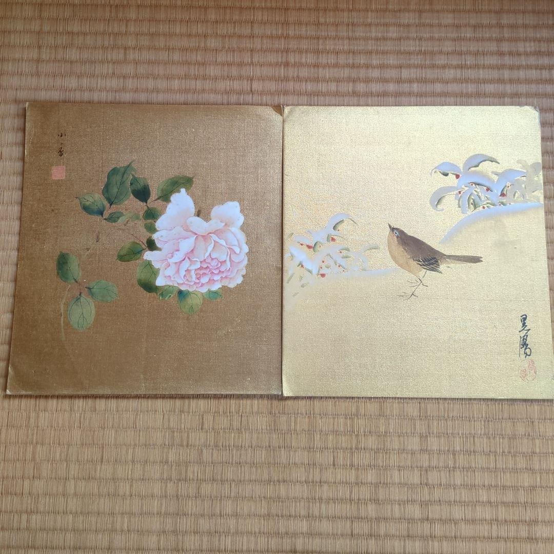 Japanese Painting: Birds and Flowers in Gold by Tanaka Akiharu and Morohashi Shoko. (1 of 8)