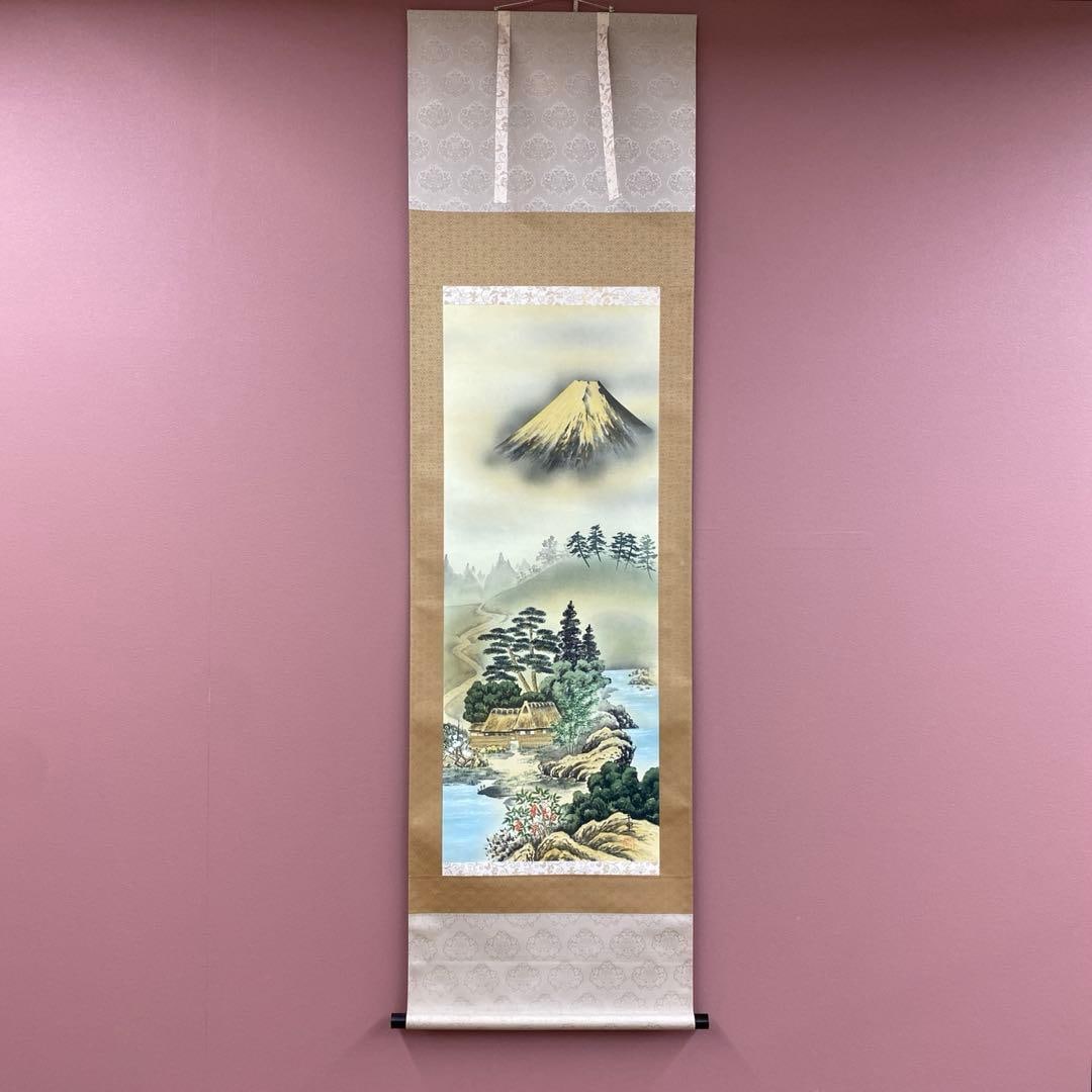 Hanging Scroll by Nishimura Senri, "Fusui Kogon Fuho-zu" (Golden Wealth of Feng Shui), with Tomobako: Hanging Scroll by Nishimura Chisato, "Fusui Ogon Fuho-zu" (Feng Shui Golden Wealth Peak) with Tomobako Dimensions 186 x 53 cm