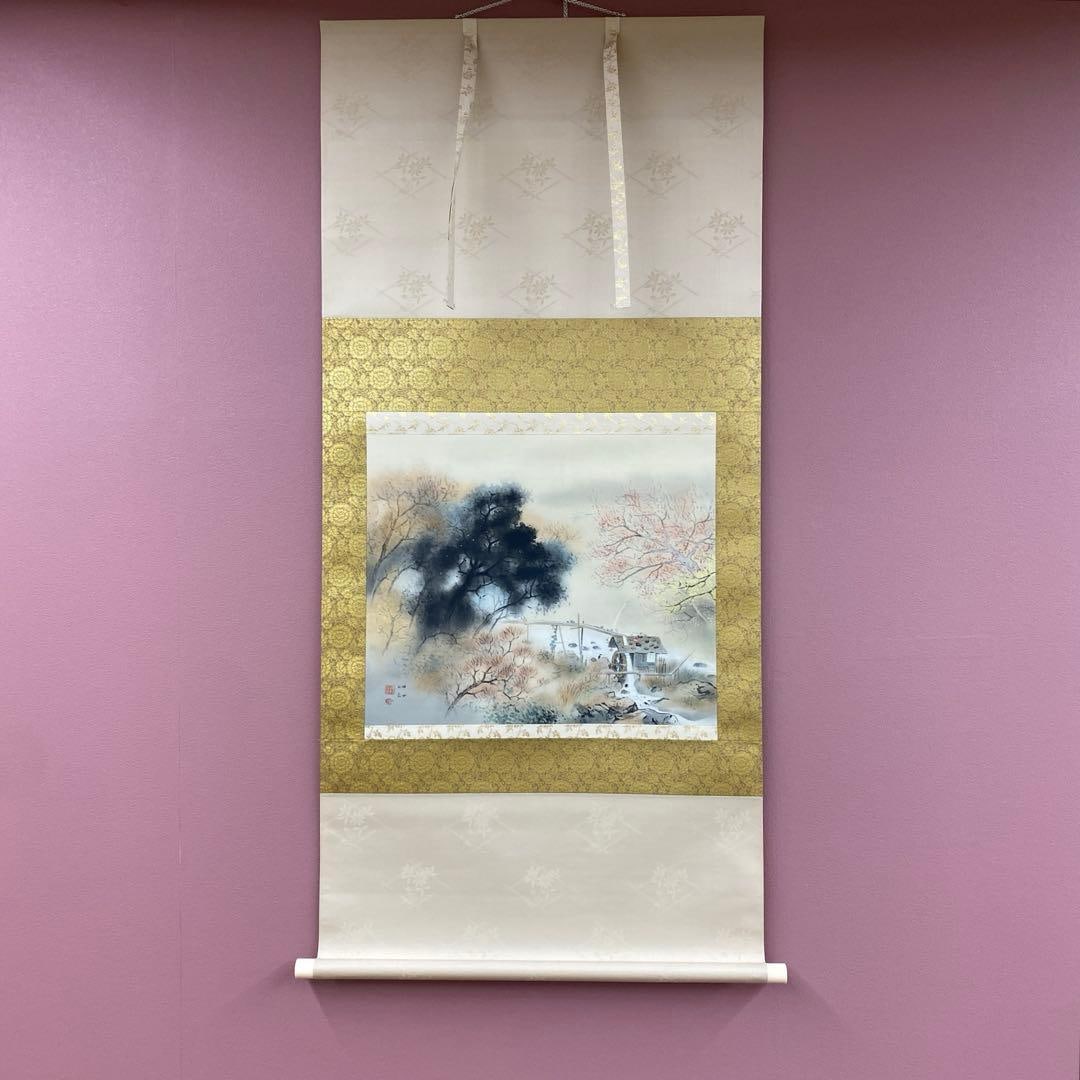 Hanging Scroll by Domoto Insho "Nakayama Shichiri" Masterpiece: Hanging Scroll by Domoto Insho: "Nakayama Shichiri" Masterpiece Dimensions: 143 x 66 cm