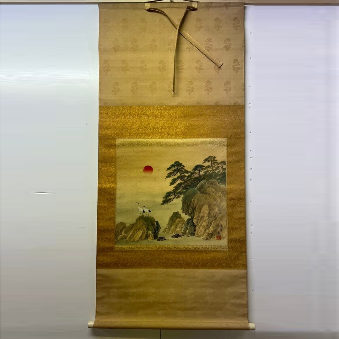 Japanese Painting: Cranes and Sunrise (Hanging Scroll) (1 of 8)