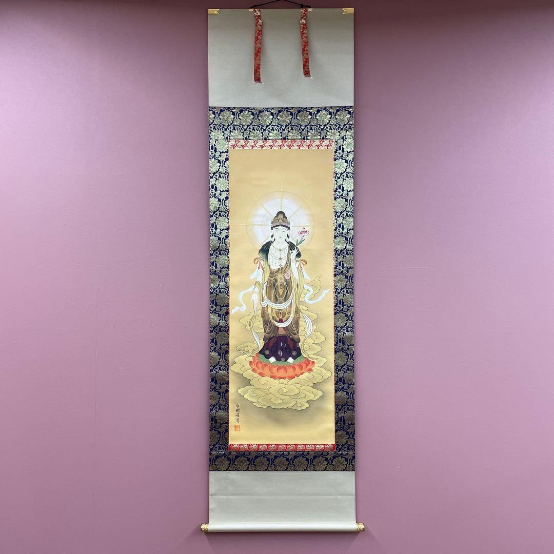Hanging scroll by Katayama Hakujyu, depicting a Kannon Bosatsu (Bodhisattva) on a gold ground, with: Hanging Scroll by Katayama Hakujyu: Gilt Ground Image of Sho Kannon, with Tomobako, Buddhist Painting Dimensions 188 x 53 cm