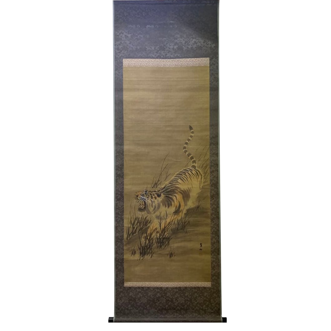Japanese painting of a tiger, hanging scroll, ink and color on silk, painted by Suiseki. (1 of 11)