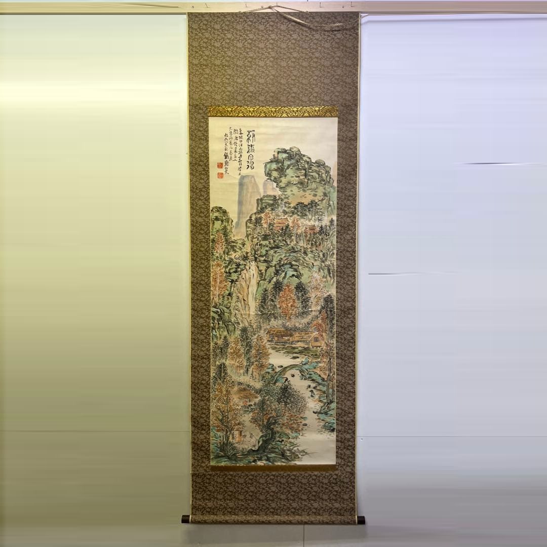 Japanese Painting: A Copy of "Hyakuren" by Tomioka Tessai, Hand-painted on Paper, Hanging Scroll. (1 of 15)