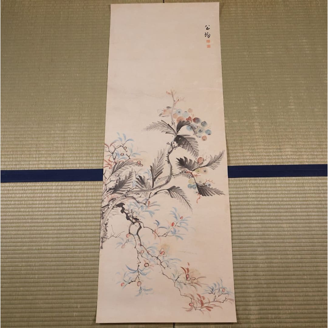 Yoshida Kokin, "Kachozu Kajitsu" (Birds and Flowers with Fruits), ink on paper, makuri (unmounted), (1 of 20)