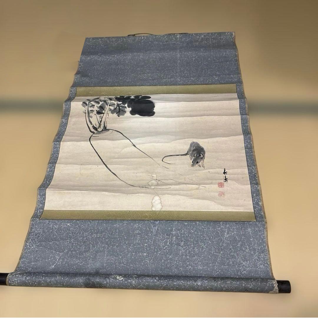 Hanging Scroll by Nanshinto: "Rat Daikoku and Daikon" - Sumie (Ink Painting), Osaka, Kohama: Mr. Nanshuntao Japanese Painting This is a Japanese ink painting depicting a mouse and a radish, created on washi paper. This painting was created by the renowned Japanese traditional painting artist,