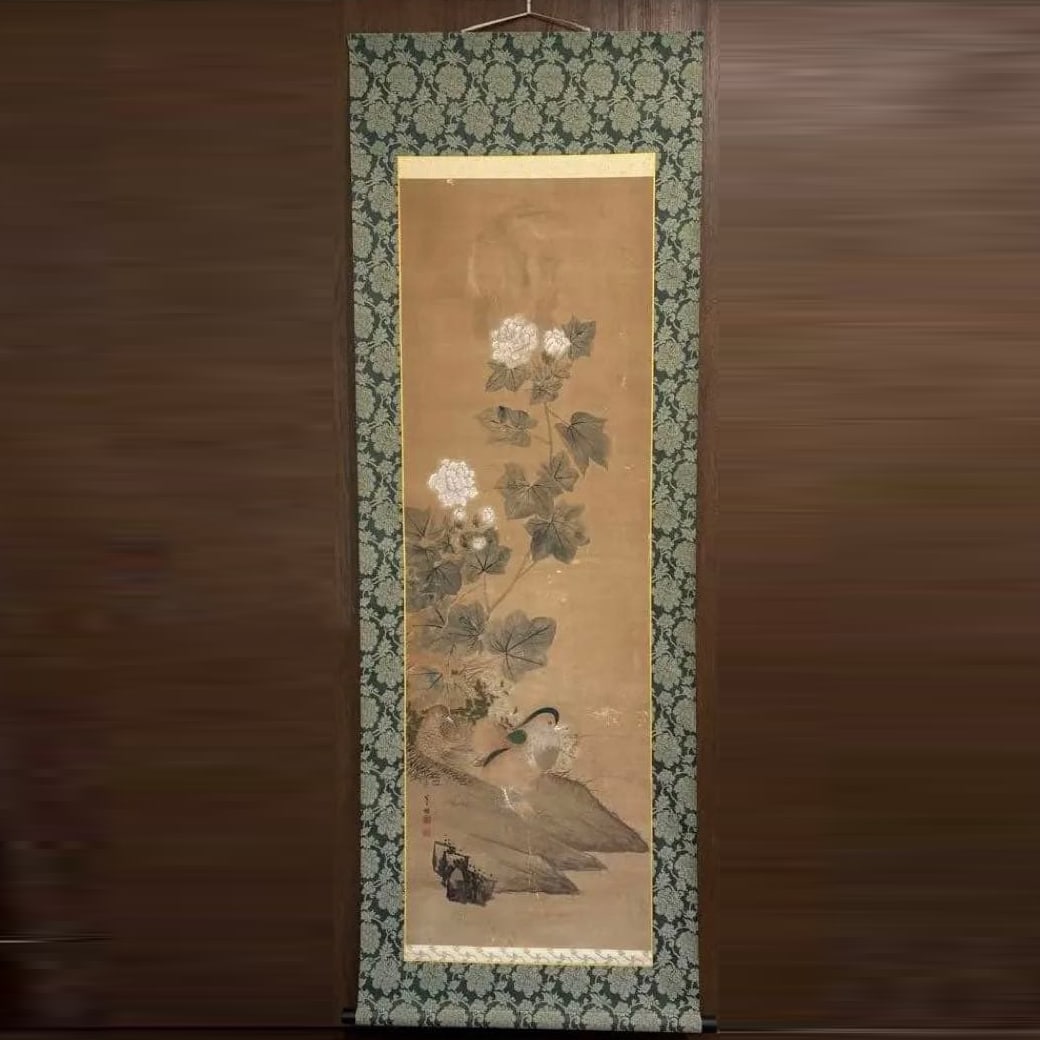 Hanging Scroll, Kachoga (Flower and Bird Painting), Peony and Waterfowl, by Go Sho, Late Edo to: This is a Japanese hanging scroll painting (Kachoga - Flower and Bird Painting). The design features peonies and waterfowl (inspired by mandarin ducks), creating a work that exudes tranquility and ele