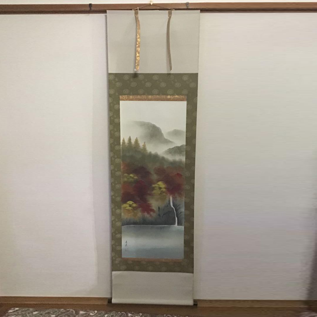 Hanging Scroll "Shukei Sansui" (Autumn Landscape) by Yanagisawa Shunkei: Hanging Scroll "Autumn Landscape" by Yanagisawa Shunkei Accessories: Storage Box, Certificate of Authenticity