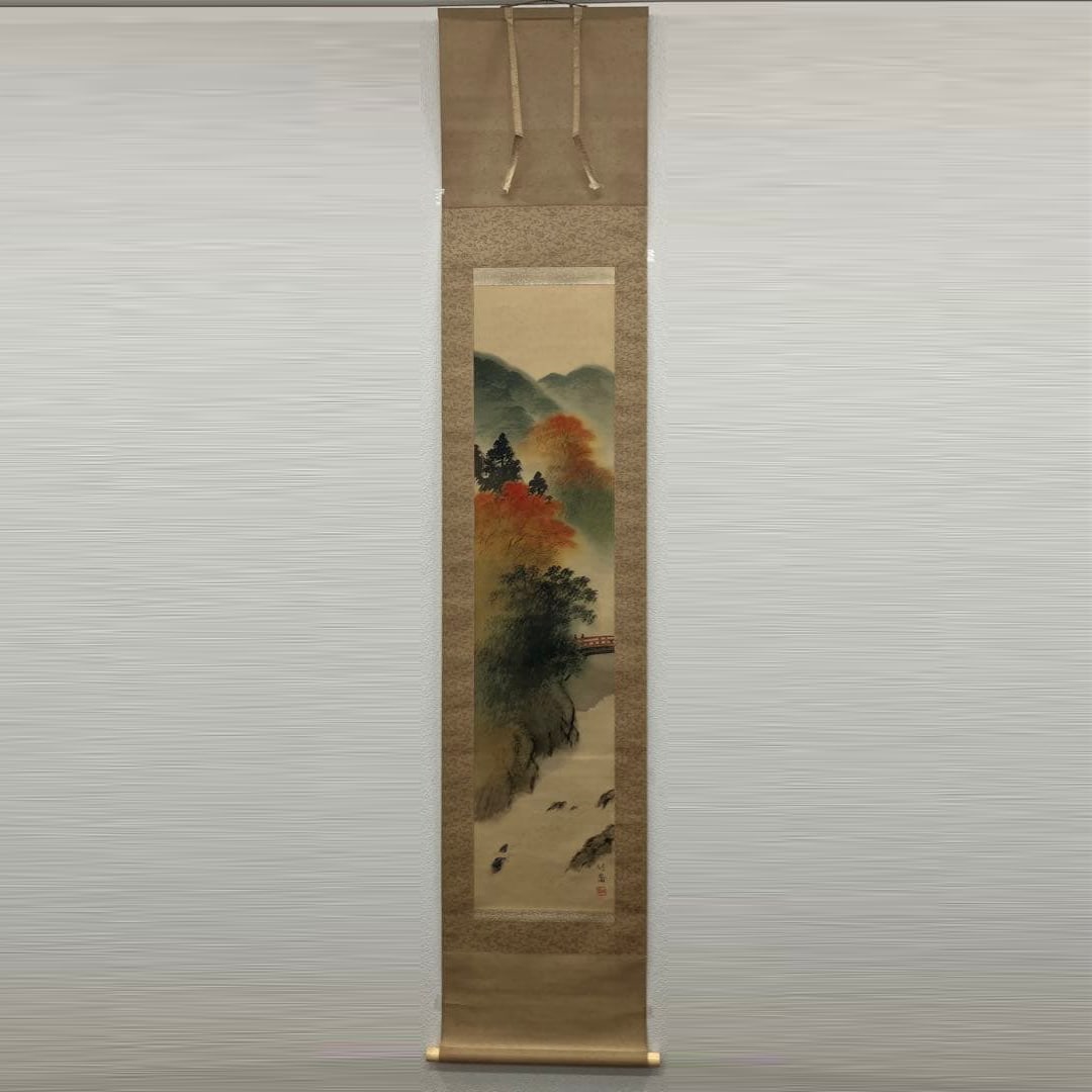 Ono Chikkyo, silk scroll, with tomobako (original box), double box. (1 of 11)