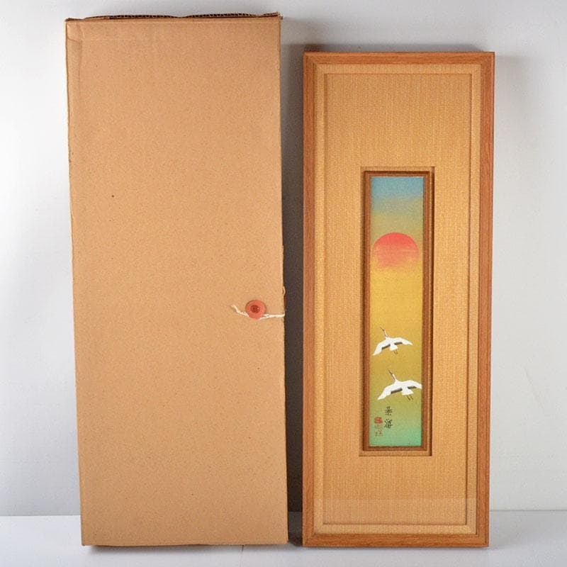 Artwork by Imao Keisho: Nihonga (Japanese-style painting) tanzaku (vertical poem card) painting: Artist: Imao Keisho Japanese Painting Tanzaku Painting Title: Kyokko Sokaku-zu (Twin Cranes in Morning Light) Framed Dimensions (Frame): Approximately 4.3 cm in thickness, 65 cm in height, 25 cm in wi
