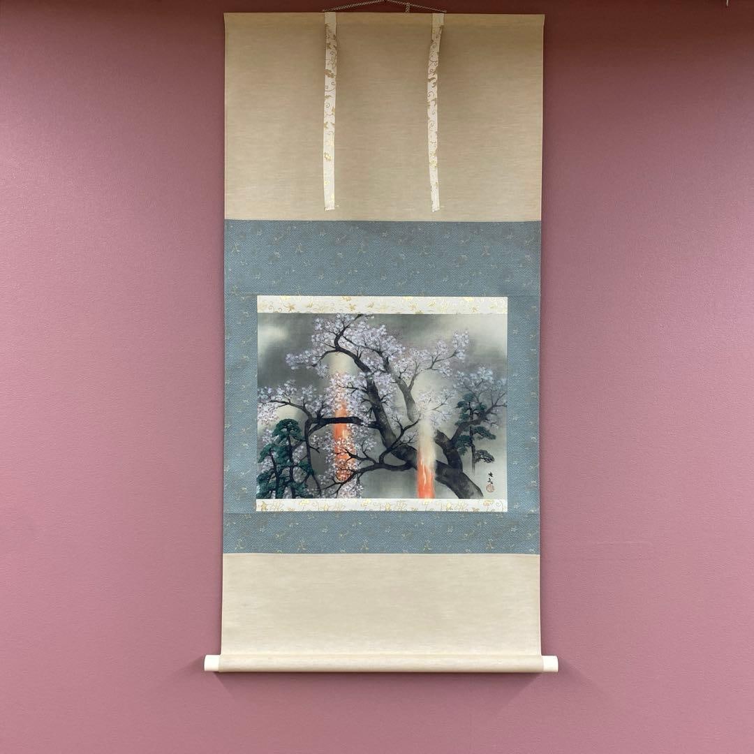 Hanging Scroll by Yokoyama Taikan, "Yozakura" (Night Cherry Blossoms) – A Masterpiece Depicting: Hanging Scroll by Yokoyama Taikan, "Yozakura" (Night Cherry Blossoms) A Masterpiece Depicting Snow, Moon, and Flowers Dimensions 117 x 57 cm
