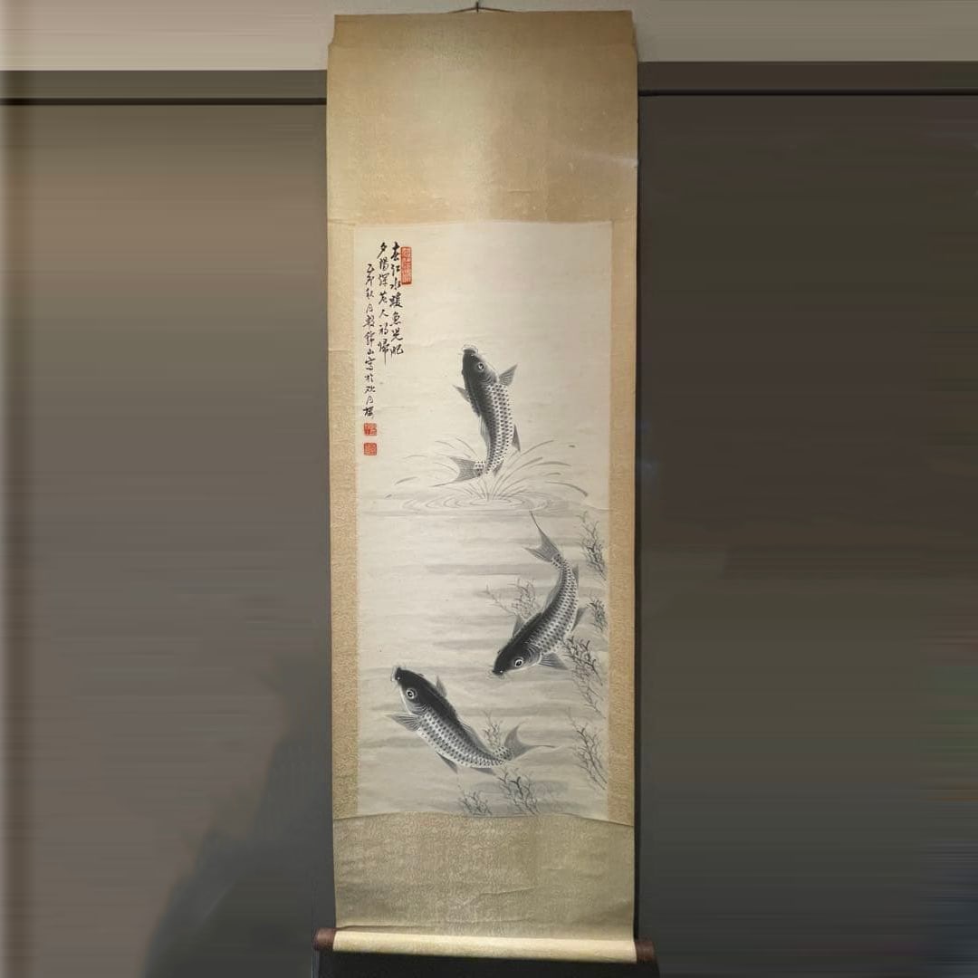 Carp Hanging Scroll (1 of 15)