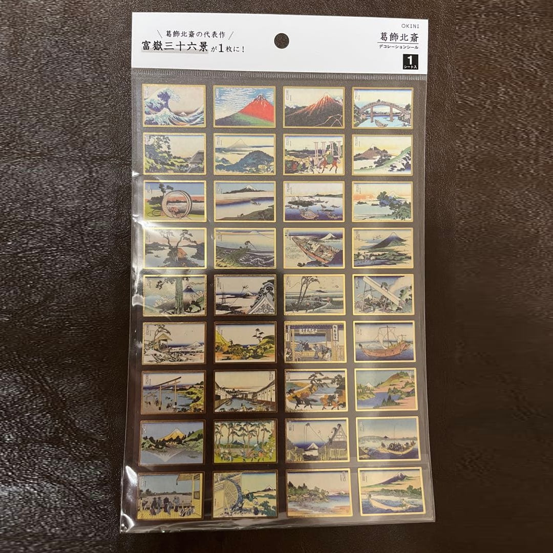 Katsushika Hokusai, "Thirty-Six Views of Mount Fuji" Sticker (1 of 1)