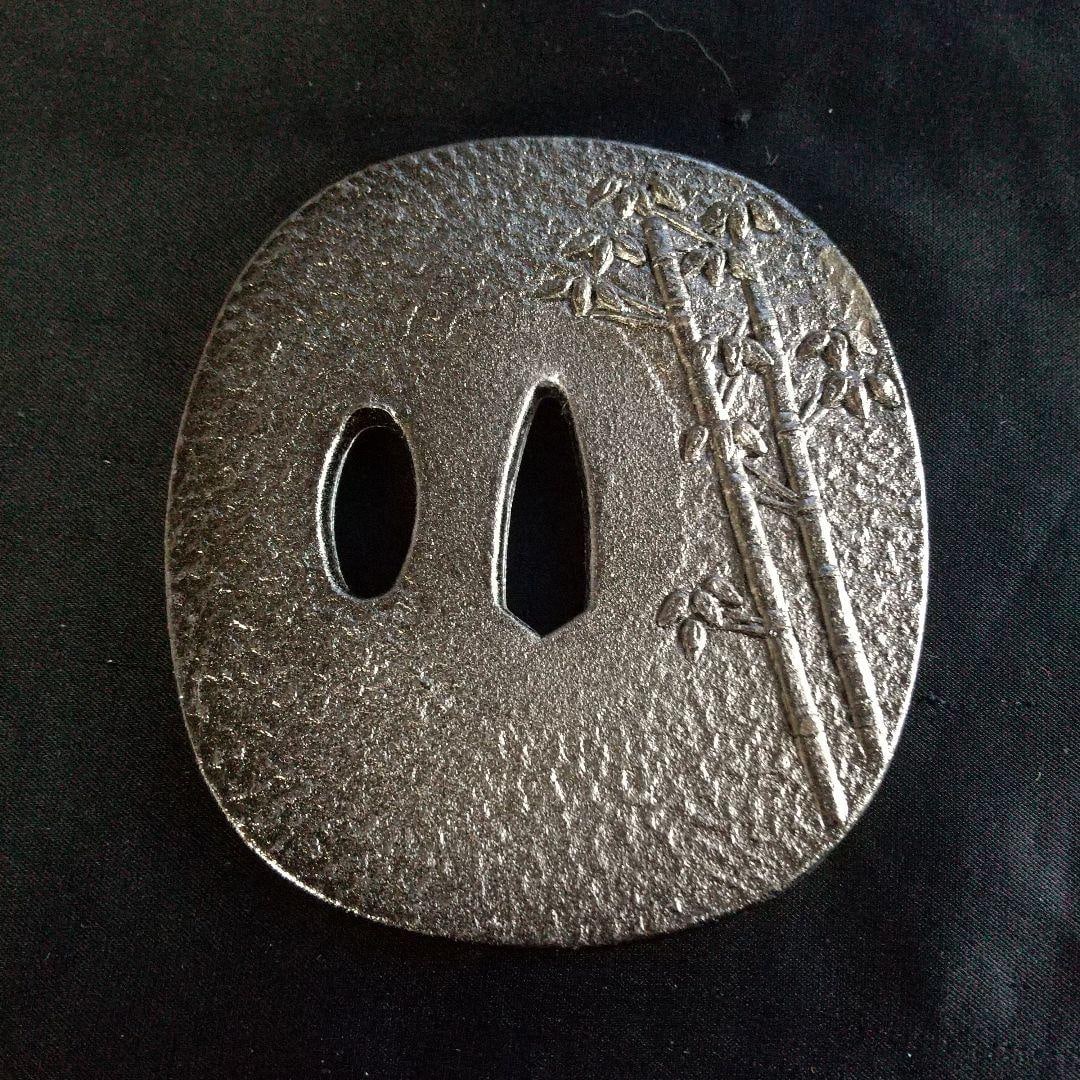 Tsuba (Sword Guard) (1 of 4)
