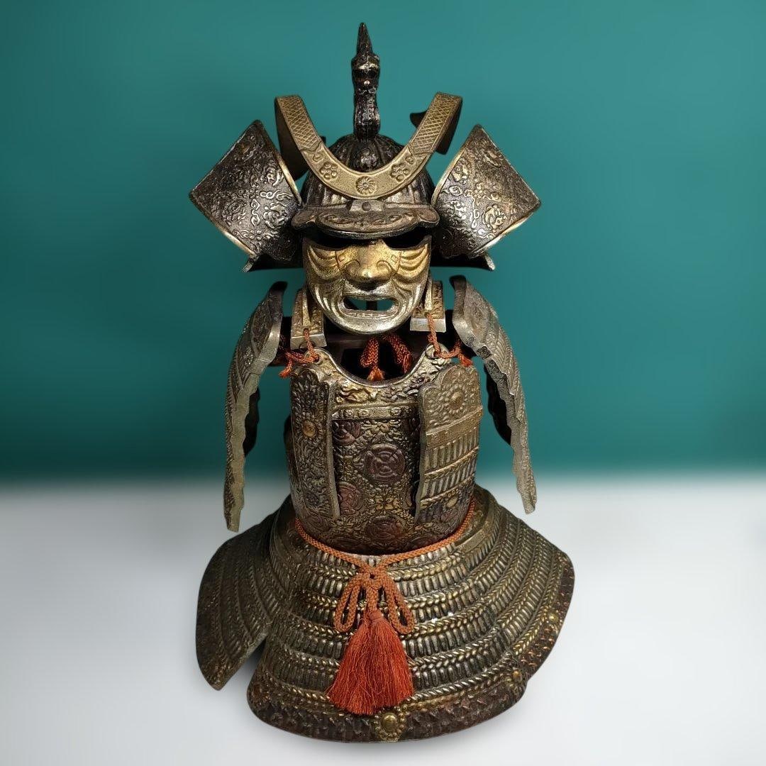 Iron Armor and Helmet Ornaments (1 of 10)