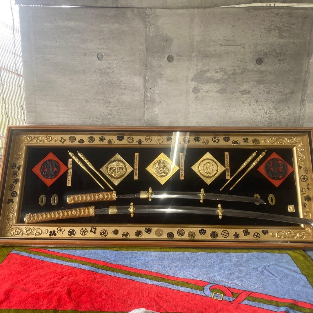 Samurai Family Three Generations Crest Sword, Framed Display (1 of 8)