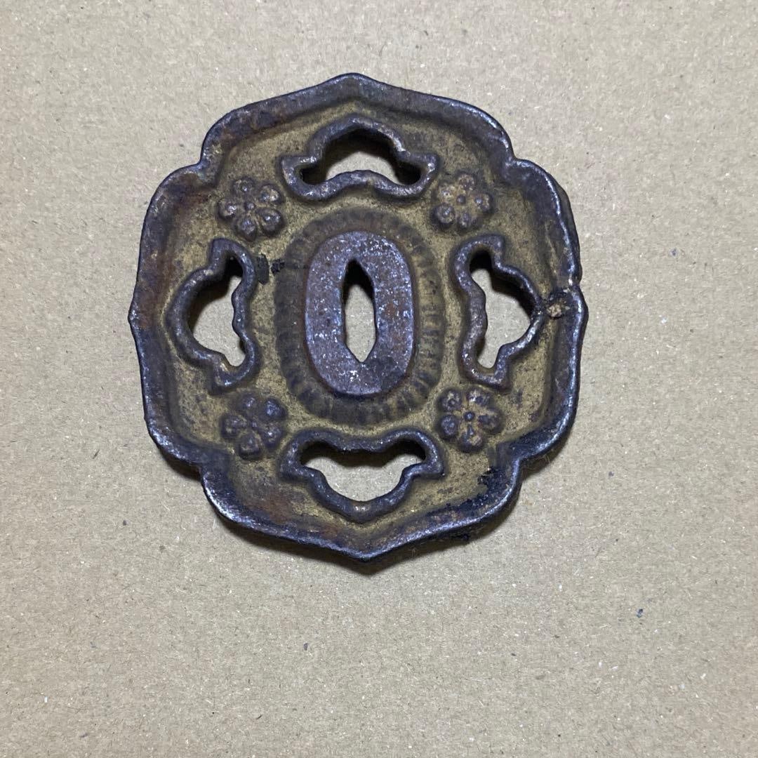 Tsuba (Sword Guard) (1 of 3)