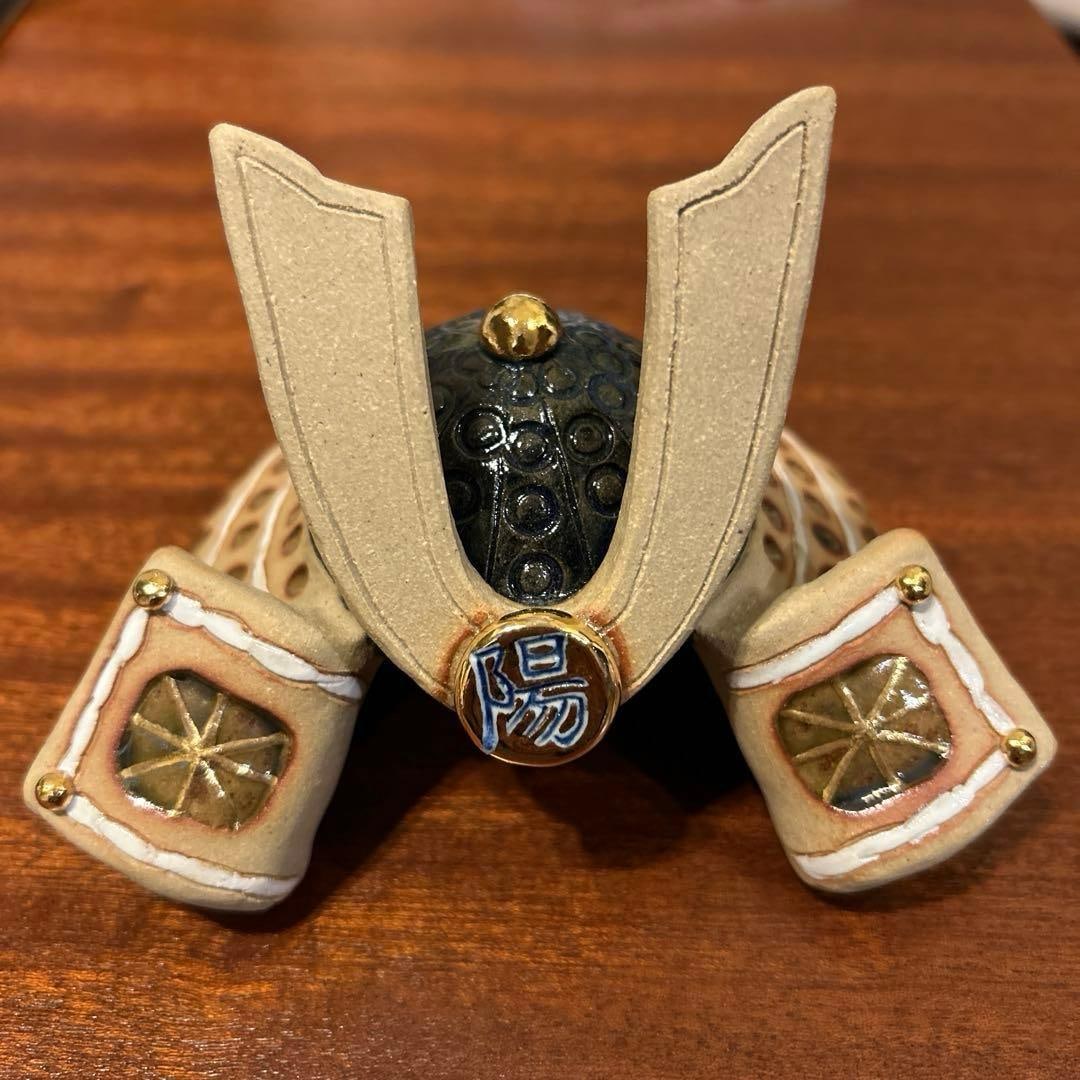 Ceramic Miniature Samurai Helmet Ornament (1 of 4)