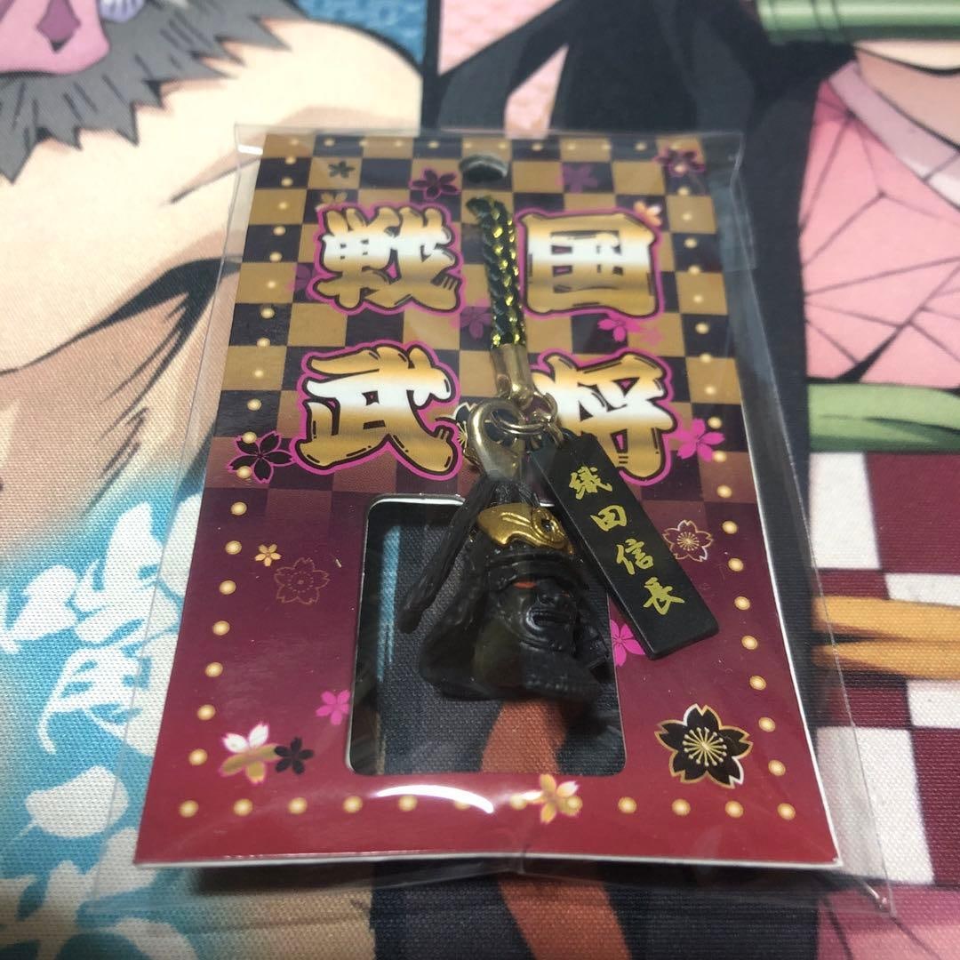Rare Sengoku Daimyo Miniature Helmet Netsuke: Oda Nobunaga (1 of 2)