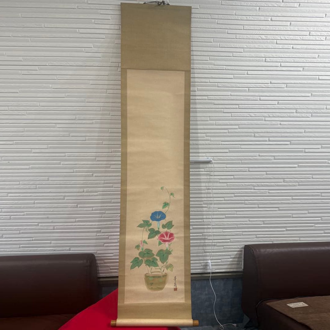 Asagao no Kakejiku by Seikyo: A fine hanging scroll depicting morning glories, with flowers predominantly in blue and red. Design: Images of morning glories and leaves Colors: Blue, red, green Signature: Qinggao seal Material: Was