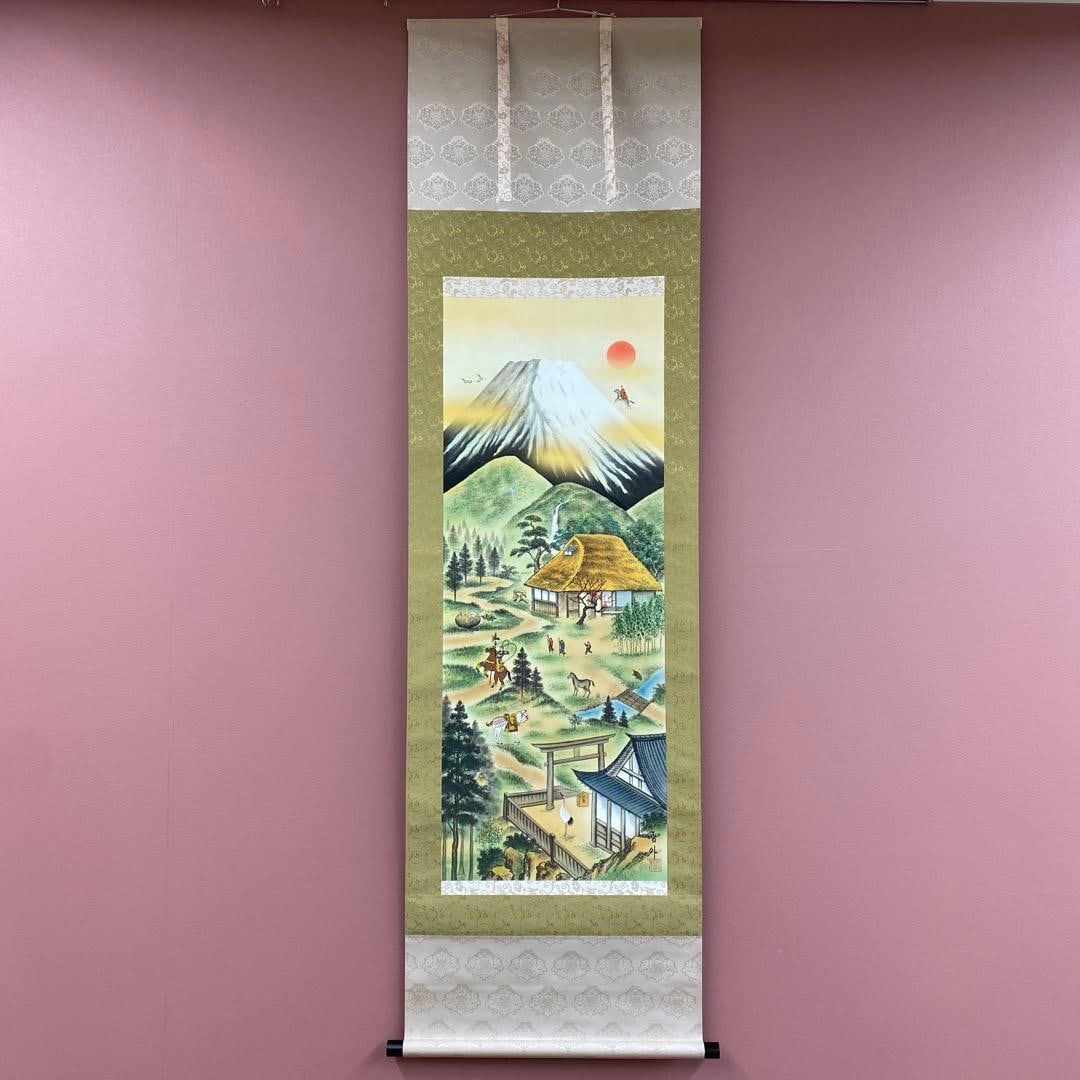 Beautiful Hanging Scroll by Ishida Setsugai: "Great Leap Forward - A Thousand Good Horses": Exquisite Hanging Scroll by Ishida Setsugai: "Great Leap Forward with a Thousand Good Horses" with Tomobako Dimensions 185 x 53 cm The item is in good condition, with no noticeable stains.