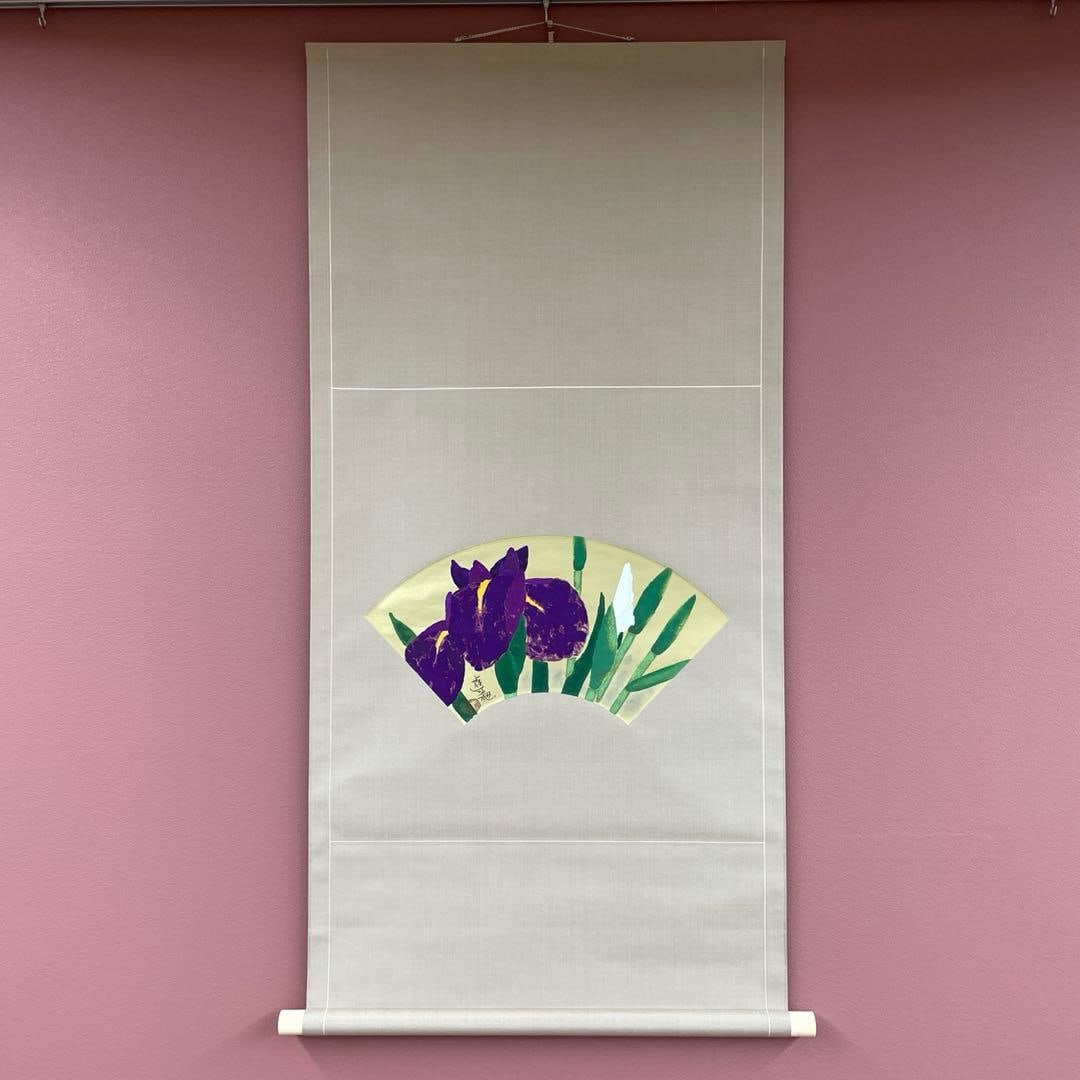 Fine Hanging Scroll by Ogura Yuki, "Iris Flowers" Fan Painting, Woodblock Print, Famous Painting, (1 of 9)