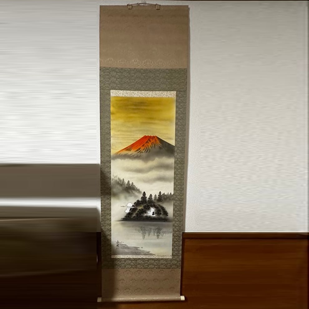 Gakson Saku no Aka Fuji Hikaku Zu Kakejiku desu (1 of 7)